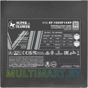 Блок питания Super Flower Leadex VII Platinum PRO 1000W SF-1000F14XP картинка 5